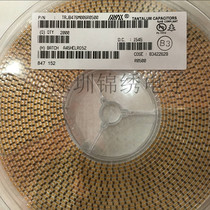 AVXTAJB476K010RNJ 10V 47UF B