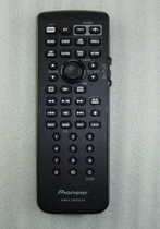 pioneer avant-garde AVH-P7850DVD P7950DVD car audio remote CXC6273