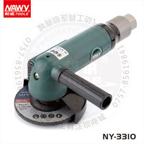 Naiwei NY3310 Pneumatic tools angle grinder Pneumatic grinding wheel cutting tool accessories