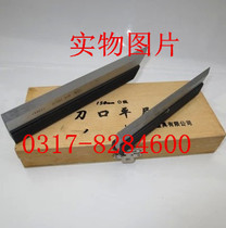 Bearing steel knife edge flat ruler steel blade ruler measurement knife edge ruler 125mm