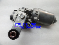 Suitable for Reiz Crown Corolla Camry wiper motor wiper motor