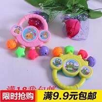 Full of 18 yuan my baby grabbed the bell the baby the bell the bell the five-finger Bell the childs toy