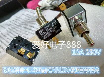 SPOT UNITED STATES AND MEXICO CARLING BUTTON SWITCH OPENING 12MM 2 GEARS 2 FEET HIGH CURRENT 10A 250V