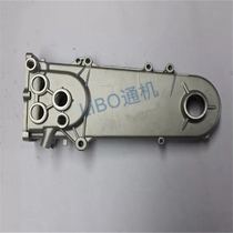 New 168F170F Micro-Tiller Accessories Rotary Tiller Transmission Walking 500-type Dental Box