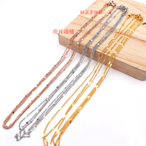 Pure copper plated American imported 14K gold necklace 45CM choker water wave chain ingot chain single chain bare chain without pendant