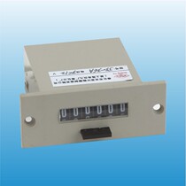 JJ-36A electromagnetic counter for the JJ-36A