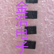 New original imported SS5P4 S54 Silk screen S54 single diode rectifier TO - 277A real picture