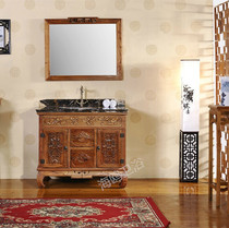 Modern Chinese bathroom cabinet antique bathroom cabinet solid wood oak hand-carved 1 meter wash basin Ming and Qing Classical