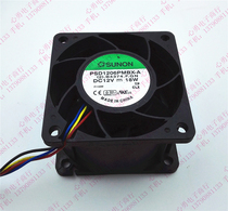 SUNON built quasi high speed violent booster cooling fan PSD1206PMBX-A 6038 12v 18W