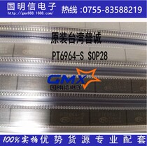 PT6964-S SOP-28 6964-S LED display scanning IC driver chip imported brand new original Pucheng