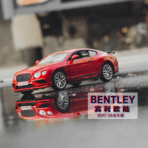 Pace Bentley Continental Simulation Sports Car Alloy Model Acousto-Light Version with Rear Wing Boy Back Force Toy Car Model