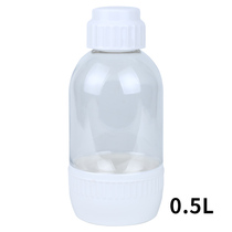 Cisco Nishi PET pressure water bottle bubble water machine soda water machine food grade material