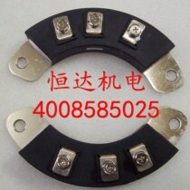Rotary Rectifier Bridge MXG (II S) 50-12 MXY(II S)50-12 MXG(Y) 50-12 
