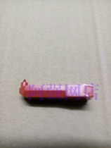 Shanghai automatic instrument factory XWD XQD small long picture recording pen red marking brush brush TYB-01