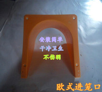 Love pigeon Pigeon carrier pigeon Racing pigeon Pigeon jumping cage mouth touching door Active door Barrier-free European cage mouth Entering door