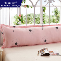 Cotton double long pillowcase Cotton couple pillowcase 1 2 adult 1 5 large 1 8 meters without core