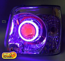 North Bucket Star Headlight Assembly Retrofit Q5 Dual Light Lens Angel Eye Xenon Lamp North Bucket Star Headlight Lens Retrofit