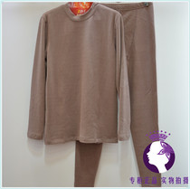 Xi Zi Ting 19738 medium thick double-sided heating fiber middle collar mens thermal underwear set G838 autumn trousers