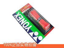 Insulation and high - grade keel tangling with fishing rod and fishing rod to suck sweat and fishing rod fishing gear