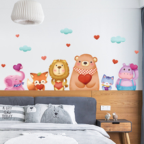 Childrens room wall stickers cartoon cute animals creative bedroom decorations kindergarten classroom layout wall stickers