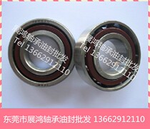 YJXG angular contact ball bearing 7205AC bearing size 25*52*15