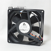 Taeda 9032 0 12V 75A 9CM 9CM 9 cm 9 cm 4 chassis large air volume fan AUC0912DF