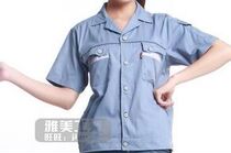 Cotton summer overalls short-sleeved half-sleeved overalls labor insurance clothing factory workshop clothing factory clothing factory engineering clothing men and women