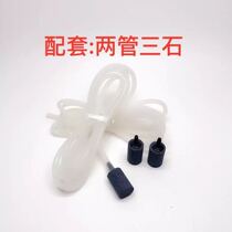 Pneumatic hose ozone generator accessories