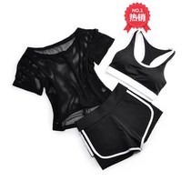 Sportswear fitness clothes summer summer suit telecontrol two-piece thin running quick dry yoga short sleeve Womens