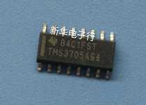 TMS3705A price consultation professional with single