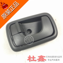 Original plant 5 rhombus boom light 6407 front door inner door inner handle car door inner handle inner open hand
