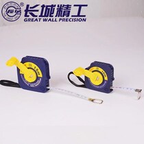 Great Wall Seiko 011201 C- shaped steel tape measure project high precision wear-resistant 10 15 20 30 50 m