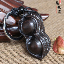 Taishan Cihang Pavilion Ebony peanut keychain Ruyi peanut pendant auspicious