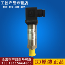 Germany imported Bod BD pressure sensor transmitter 30 600G 26 600G 18 600G danfss
