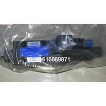 EDG-01V-H-1-PNT10-60T YUKEN oil research YUKEN proportional valve