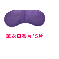 Steam Eye mask Lavender incense