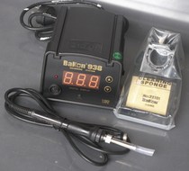 New Shenzhen BAKON White Light BK938 Temperature Control Solder Digital Constant Temperature Soldering Iron with Original Package