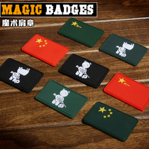 Big promotion TAD Sharkskin stalker soft shell V4 0 fourth generation armband velcro outdoor military fan sticker 511