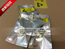 SD1487 new high frequency tube imported original RF transistor Huaqiangbei physical store