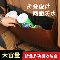  Car seat back car garbage box storage car car built-in rear storage box adhesive hanging creative supplies