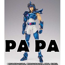 Hong Kong version of the spot Bandai Soul limited Holy clothing myth Silver Saint Seist Arrys Delhi Secret Non-EX