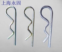 Color cotter pin