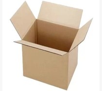 Square Rectangular Post Express Moving Carton 30x20x20cm