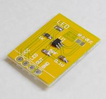 Touch switch touch switch module touch detection module wall touch switch DIY can be batch