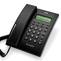 TCL HCD868(79)TSD telephone landline caller ID battery-free hand-free seat wall hanging Home Office