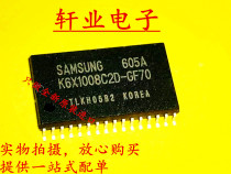 Brand new original imported K6X1008C2D-GF70 K6X1008C20-GF70