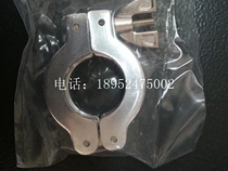 Aluminum clamp vacuum clamp KF clamp aluminum KF16 clamp KF25 clamp KF40 clamp KF50