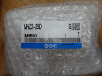 Japan new original SMC cylinder MHZ2-25D 25D1 25D3 spot