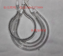 Small solar electric heater pear halogen tube heater carbon fiber tube heater tube factory direct sale