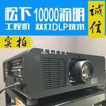 Panasonic PT-FDX110C projector SMZ16KCL high lumen projector 10000 lumens engineering machine